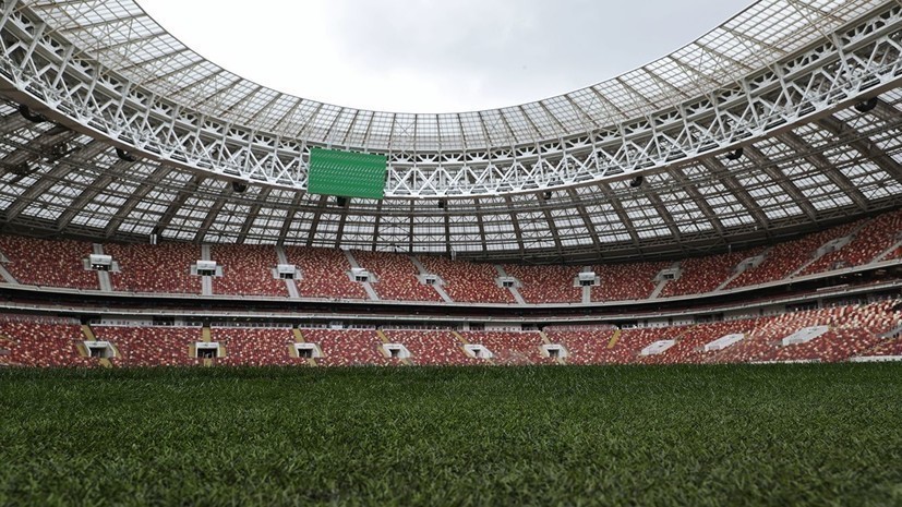 «Спартак» заявил «Лужники» в качестве резервного стадиона на сезон-2019/20