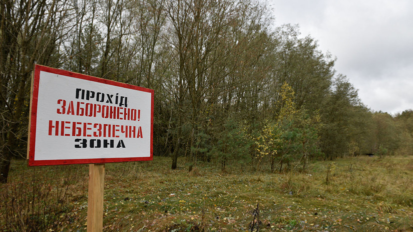 В Чернобыле задержали сталкеров из России и Британии