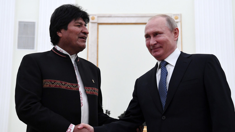Боливия заинтересована в сотрудничестве с Россией в ядерной отрасли