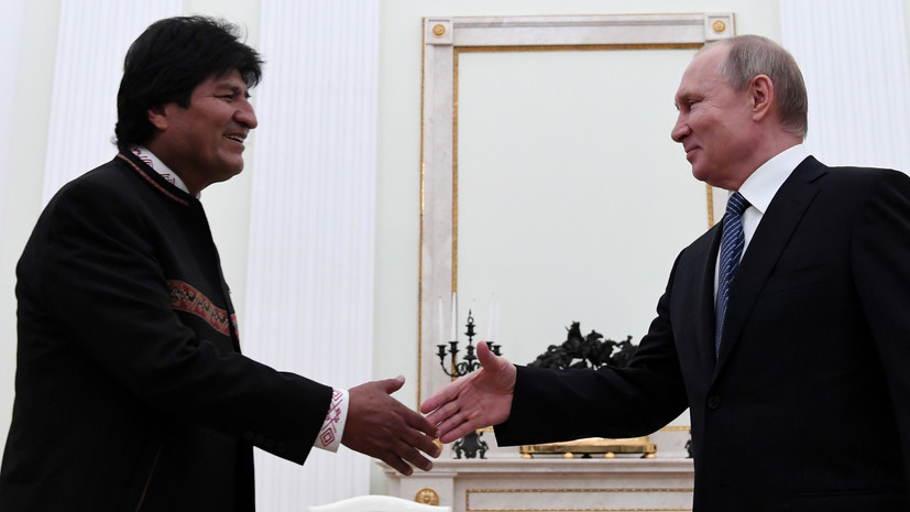 Моралес пригласил Путина посетить Боливию