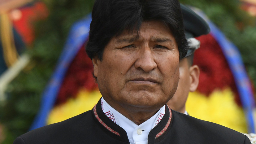 РУДН присвоил президенту Боливии звание почётного доктора