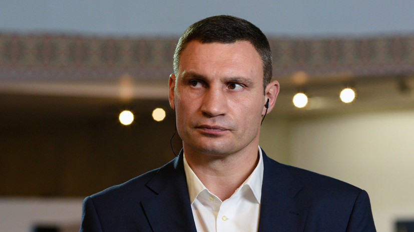 Кличко заявил о планах Зеленского забрать часть полномочий у мэра Киева