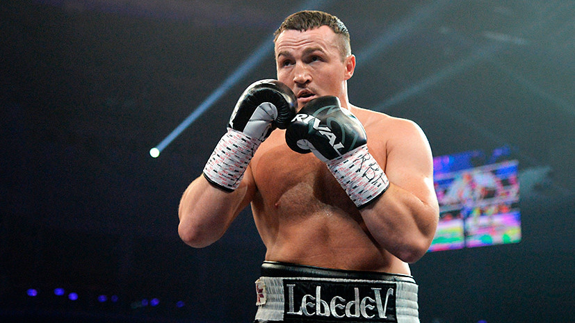 «Помимо бокса есть и другая жизнь»: Лебедев объявил о завершении карьеры