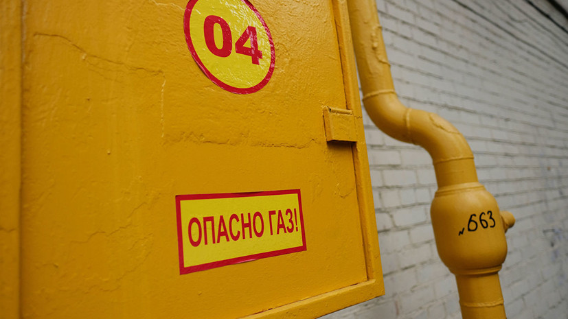 В «Газпром межрегионгаз» рассказали о хищении газа в республиках СКФО