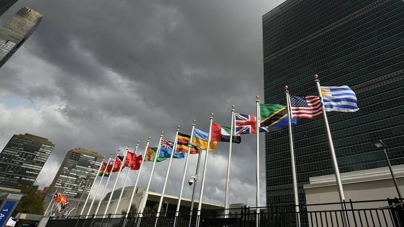 В ООН призвали не допустить новой конфронтации в Ормузском проливе