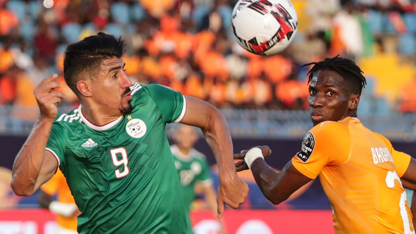 Сборная Алжира обыграла команду Кот-д'Ивуара и стала полуфиналистом КАН