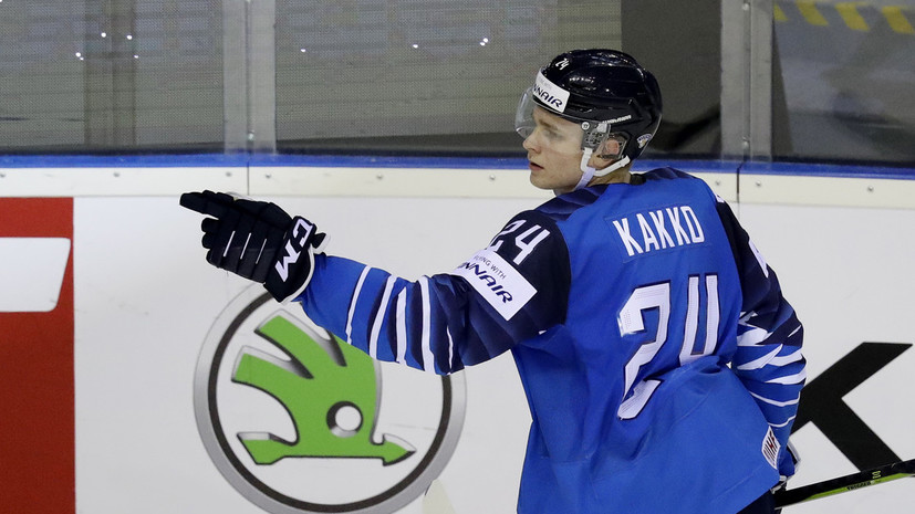 Финский хоккеист Какко подписал контракт с «Рейнджерс»