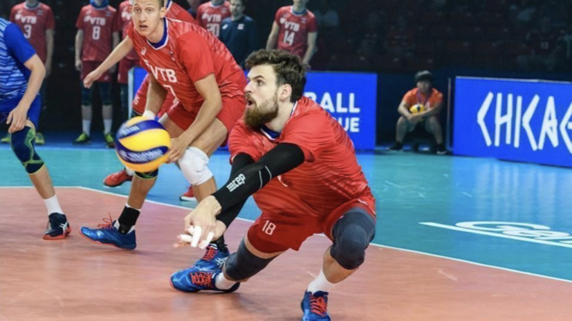 Сборная России по волейболу стартовала в «Финале шести» Лиги наций победой над командой Франции