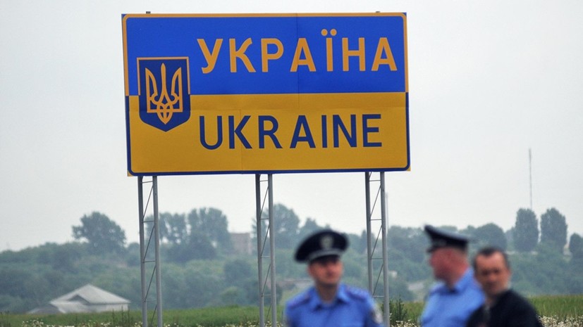 На границе Украины усилят контроль перед выборами в Раду