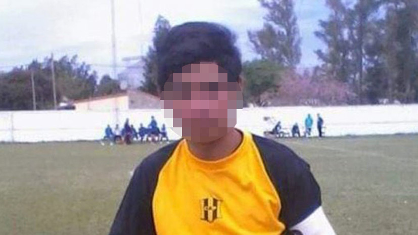 После удара мячом в грудь: что известно о гибели 17-летнего аргентинского вратаря