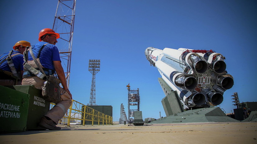 Госкомиссия разрешила пуск ракеты «Протон-М» с телескопом «Спектр-РГ»