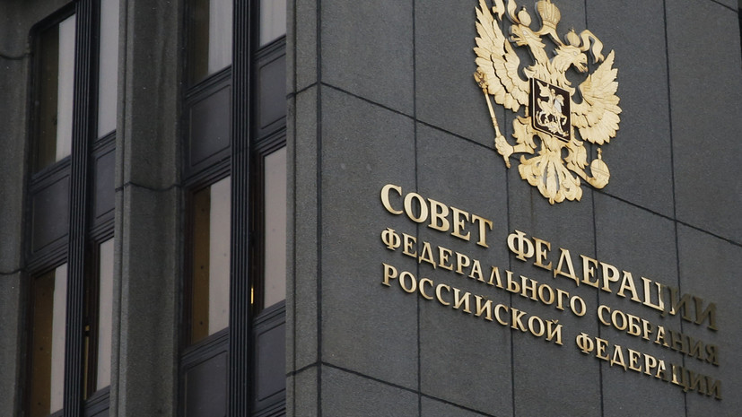 В Совфеде оценили заявление о последствиях блокады Крыма Украиной