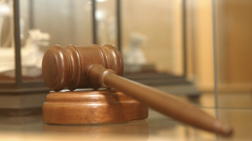 Банк «Открытие» попросил суд арестовать имущество экс-владельцев