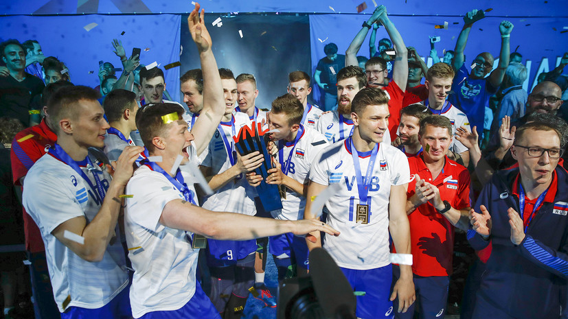 Повторный триумф: сборная России по волейболу обыграла США и второй раз подряд стала чемпионом Лиги наций