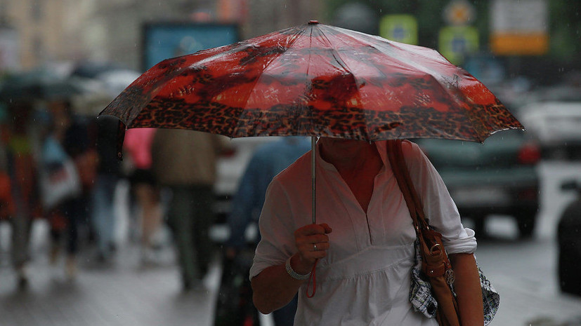 Синоптики прогнозируют проливные дожди в ряде регионов России