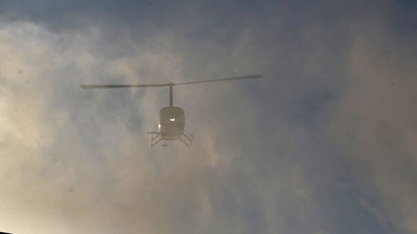 МАК создал комиссию по расследованию крушения вертолёта в Подмосковье