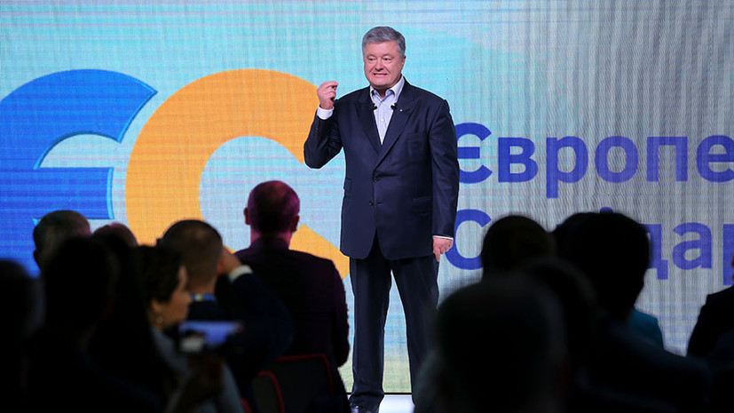 «Сотрудничество с Зеленским исключено»: сможет ли Порошенко вернуться во власть после выборов в Раду