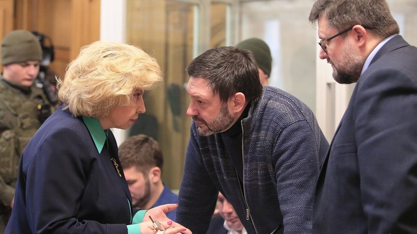 Москалькова рассказала об угрозах в адрес судей по делу Вышинского