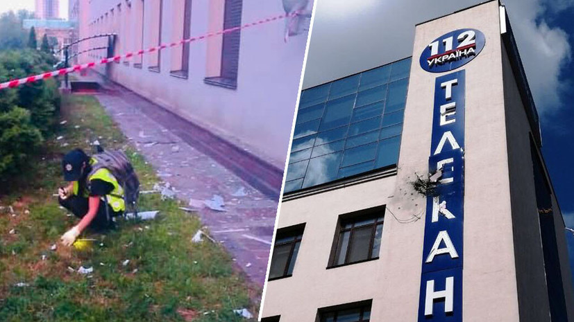 В США надеются на расследование обстрела здания телеканала в Киеве