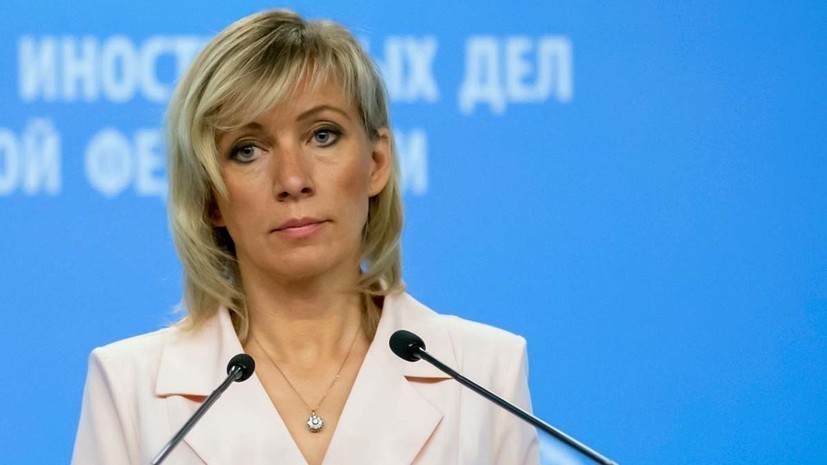 Захарова прокомментировала заявление Турчинова по Крымскому мосту