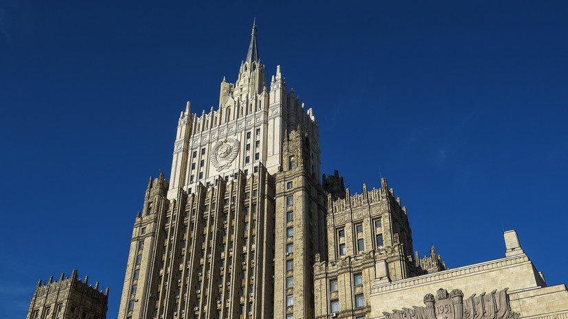 МИД России не отзывал предложений Киеву по украинским морякам