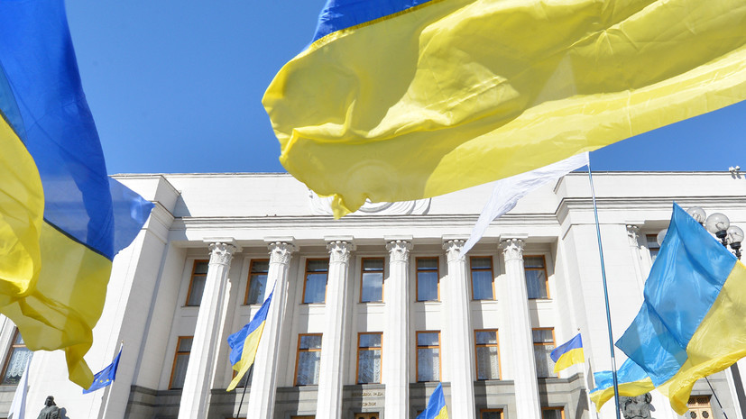Украинский депутат рассказал о московском гостеприимстве