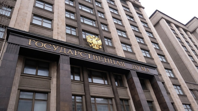 Подпавшим под санкции гражданам могут разрешить переводить судебные споры в Россию