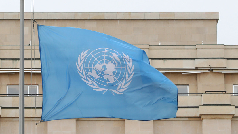 Замгенсека ООН призвала Украину обеспечить языковые права граждан