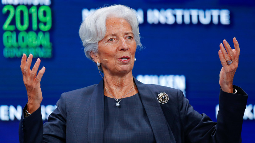 Лагард сообщила, что уйдёт с поста главы МВФ 12 сентября