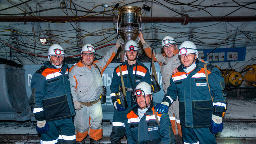 На глубине 400 метров: Кубок Гагарина впервые побывал в действующей шахте
