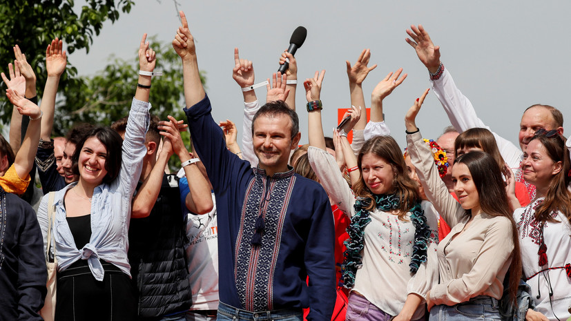 На Украине завели дело из-за дискредитации партии Вакарчука