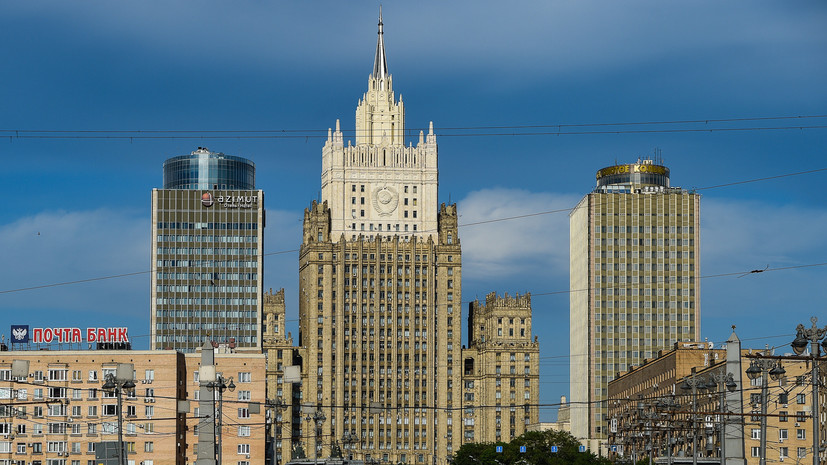 В МИД России заявили, что учителя из США отправятся в Москву с диппаспортами