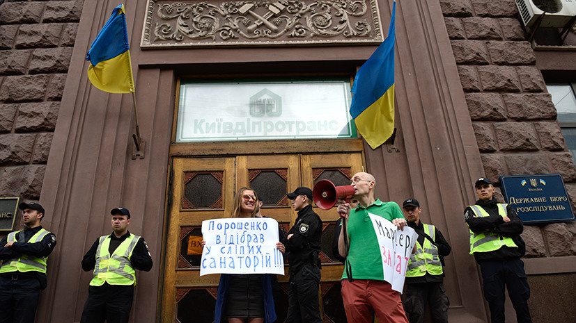 «От легализации преступных доходов до давления на судей»: на Украине расследуют 11 уголовных дел в отношении Порошенко