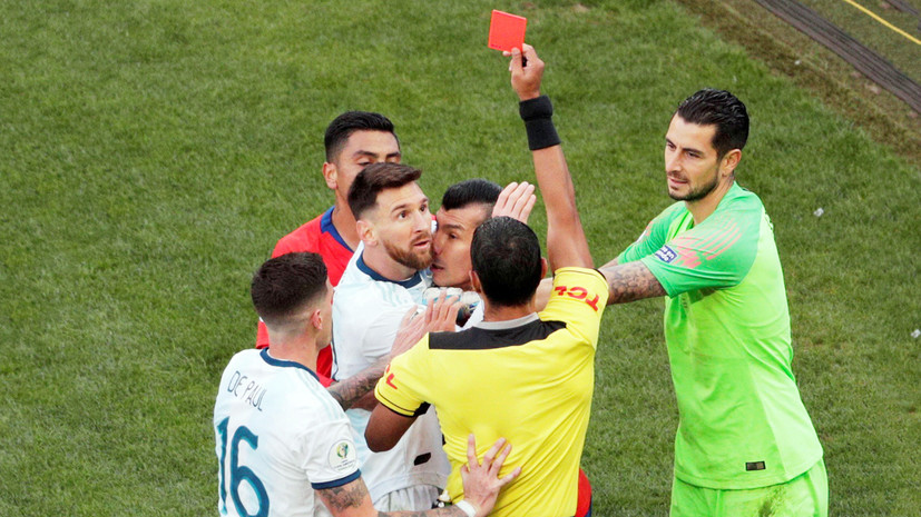СМИ: В Аргентине подали апелляцию на удаление Месси на Кубке Америки
