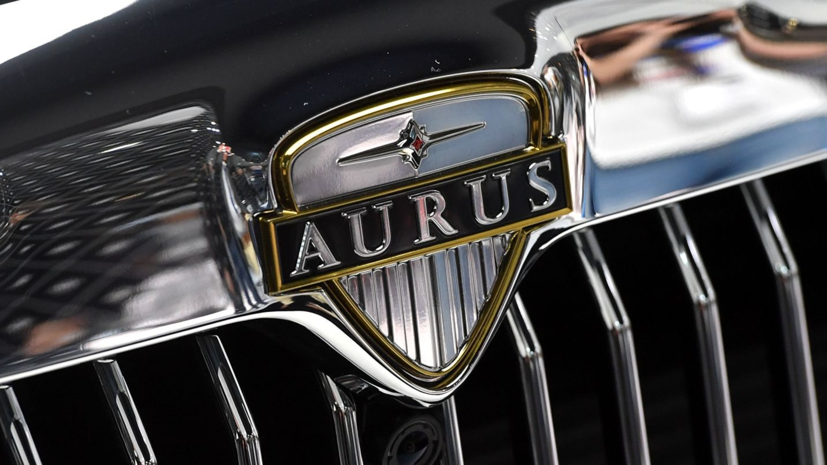 В Москве откроется первый шоурум автомобилей Aurus