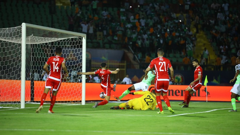 Нигерия обыграла Тунис в матче за третье место на КАН-2019