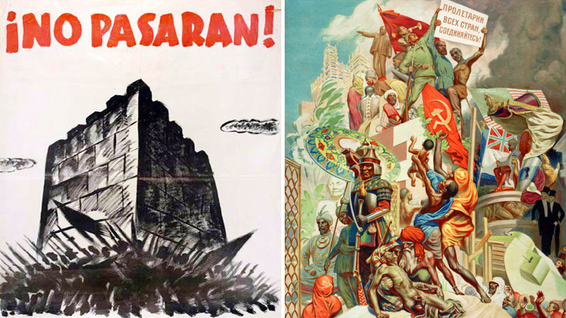 «Но пасаран!» Тест RT об истории политических лозунгов