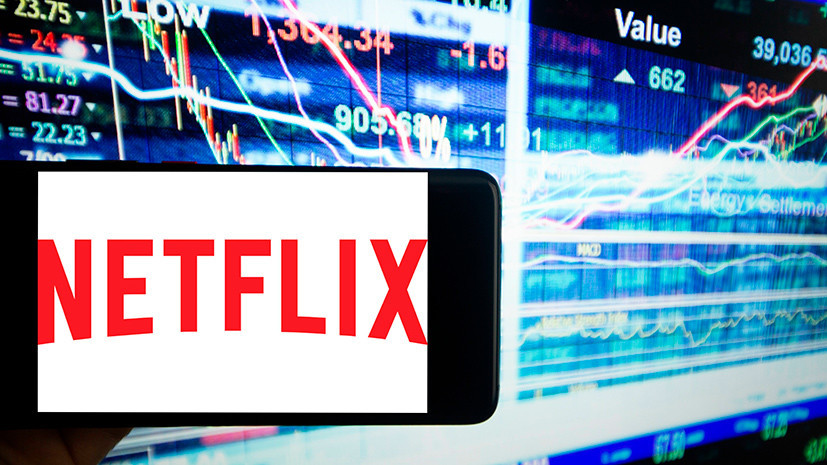 Биржевой сигнал: чем рекордный обвал акций Netflix угрожает главным технологическим компаниям США
