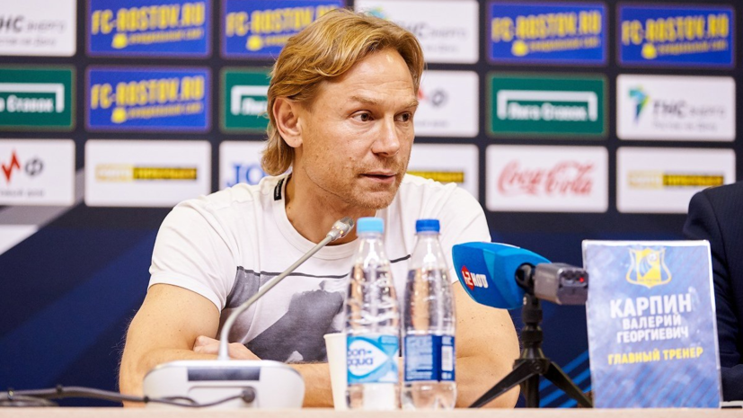 Карпин заявил, что никогда не согласится тренировать ЦСКА
