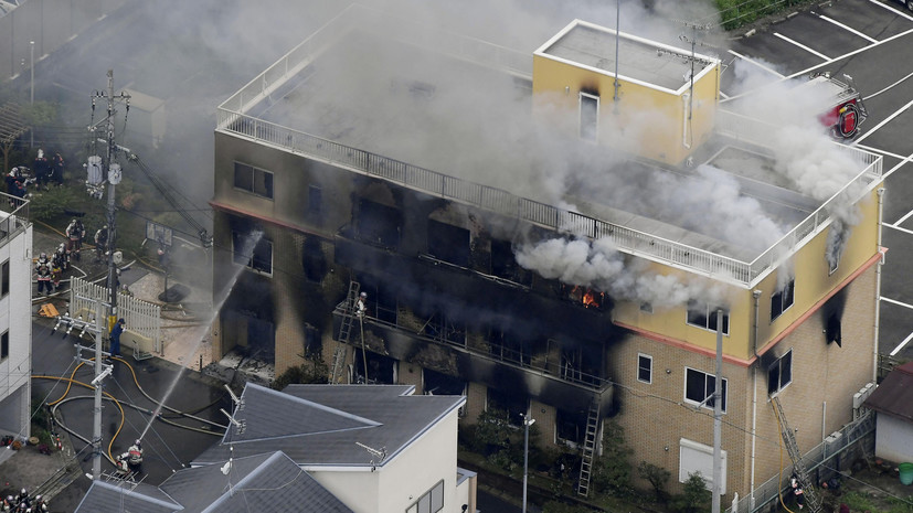 Число жертв пожара в студии аниме в Киото увеличилось до 33