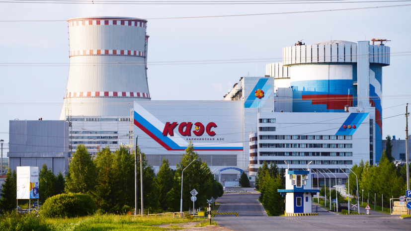 Энергоблок №4 на Калининской АЭС подключён к сети после ЧП