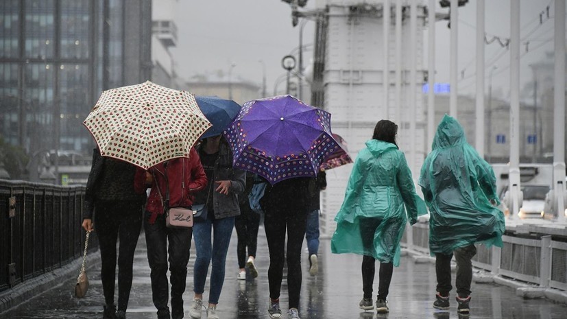 Синоптики назвали сроки окончания дождей в Москве