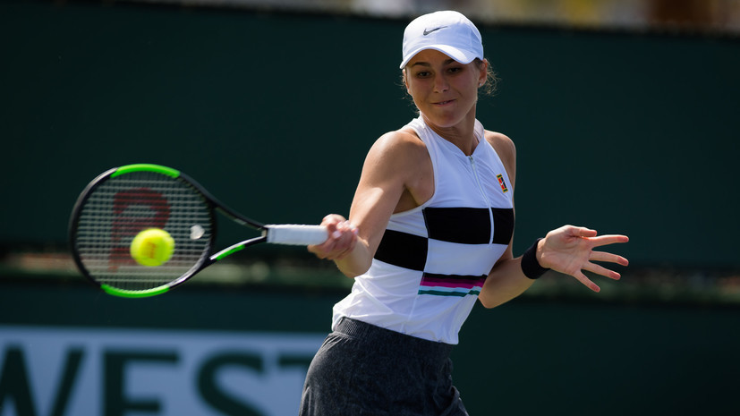 Вихлянцева уступила Корне в четвертьфинале турнира WTA в Лозанне