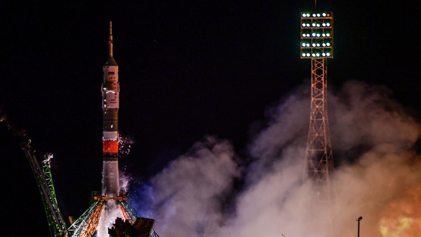 «Союз МС-13» успешно выведен на орбиту