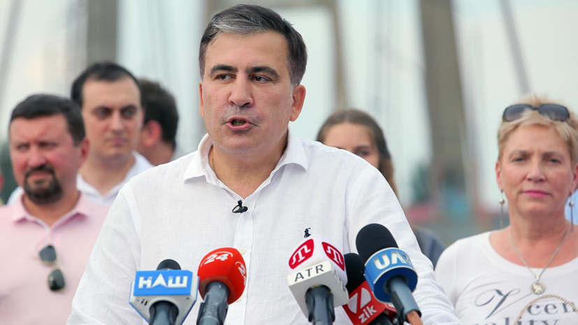 В «Слуге народа» оценили отказ партии Саакашвили от участия в выборах