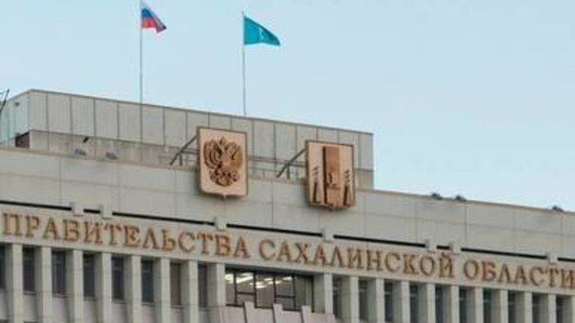 Замглавы правительства Сахалина уволили после конфликта в кафе