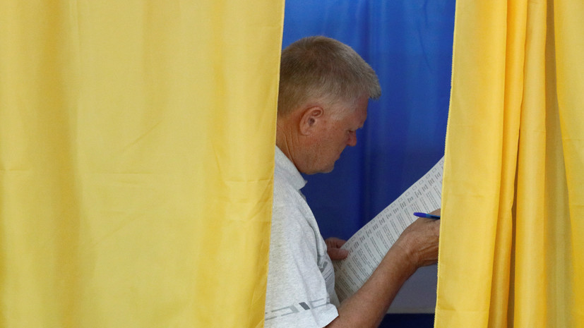 На Украине завершилось голосование на досрочных выборах в Раду