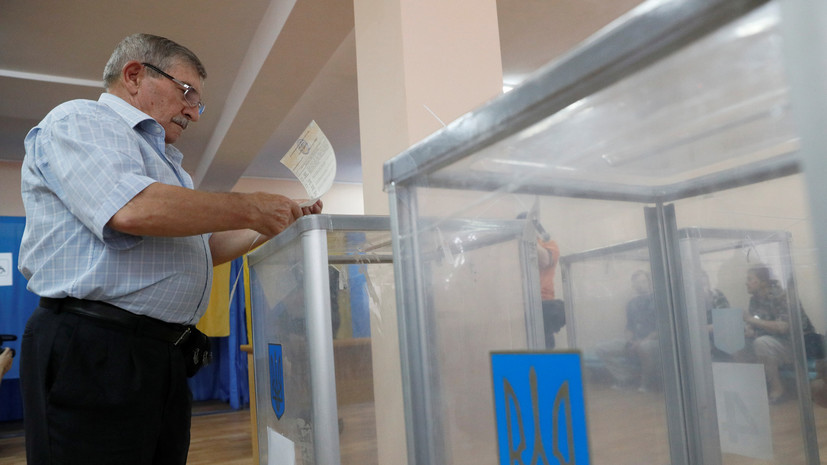 Экзитпол: партия Зеленского лидирует на выборах в Раду