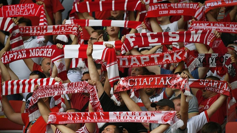 Полиция отпустила всех фанатов «Спартака», задержанных после матча РПЛ с «Ростовом»