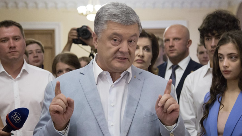 Партия Порошенко побеждает на выборах в Раду на зарубежных участках